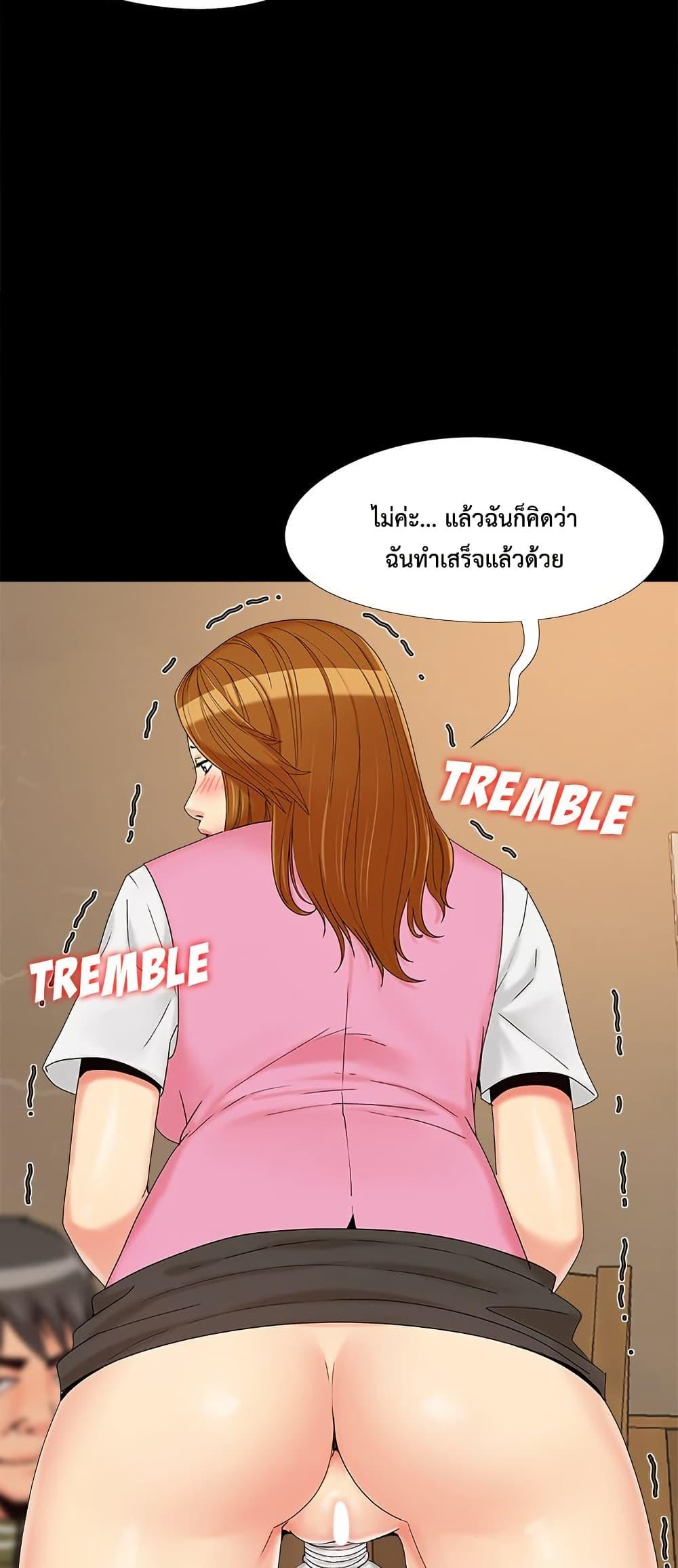 Doujin-Lc- อ่าน โดจิน มังฮวา เกาหลี ญี่ปุ่น จีน แปลไทย Sleepy Town Escapades ตอนที่ 1 2 3 4 5 6 7 8 9 10 11 12 13 14 ฟรี ไม่มีโฆษณา อ่าน โดจิน Manhwa เกาหลี ญี่ปุ่น จีน เรามีครบ คัดมาให้เน้นๆ โดจิน 18+ รับประกันความฟินโดย  Doujin Lc