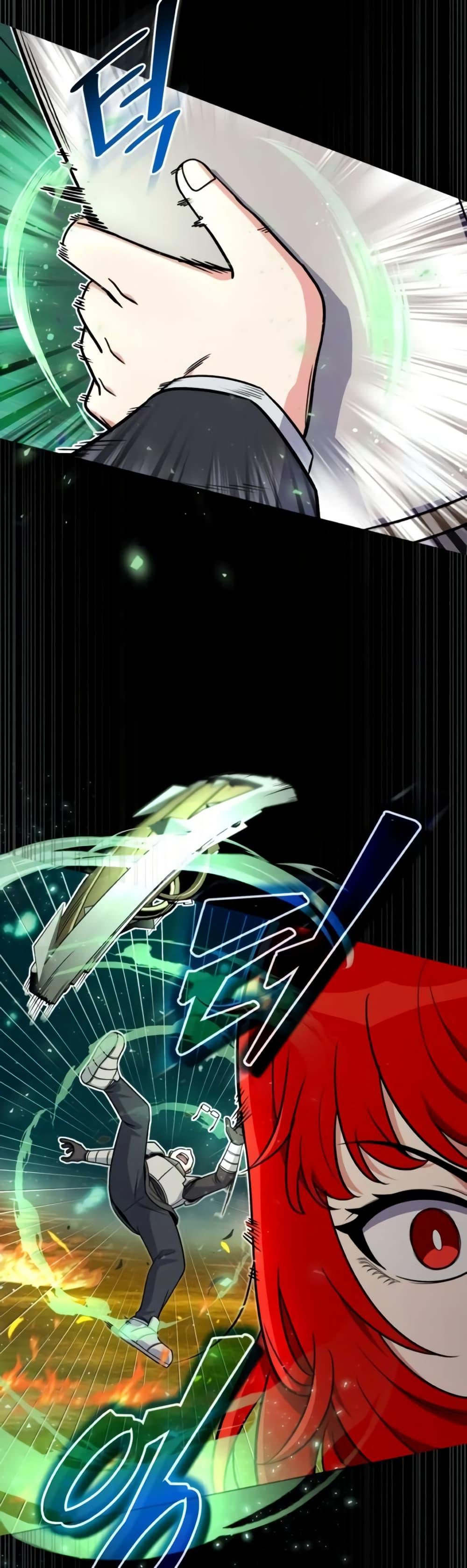 Manga-lc-com อ่านมังงะ อ่านการ์ตูน ออนไลน์ ฟรี The Support Ate it All ตอนที่ 1 2 3 4 5 6 7 8 9 10 11 12 13 14 ฟรี ไม่มีโฆษณา Manga-lc - อ่าน มังงะ อ่าน การ์ตูน ออนไลน์ อ่านมังงะ ฟรี