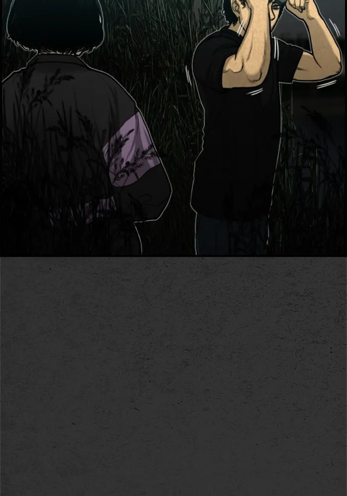 ตกศพสยอง ตอนที่ 14 รูปที่ 124