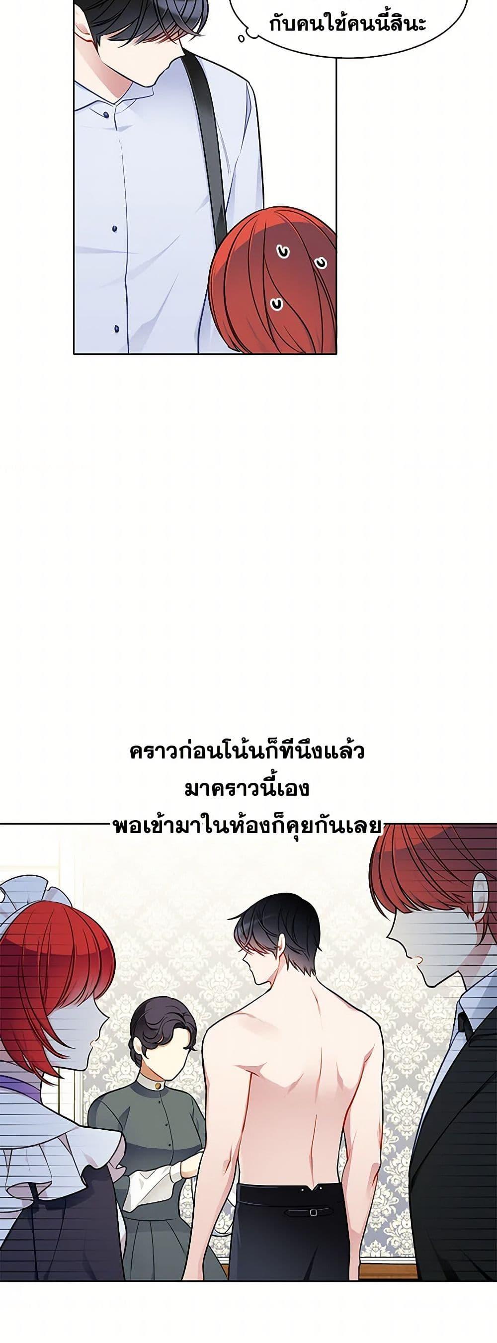 Manga-lc-com อ่านมังงะ อ่านการ์ตูน ออนไลน์ ฟรี The Detective Of Muiella ตอนที่ 1 2 3 4 5 6 7 8 9 10 11 12 13 14 ฟรี ไม่มีโฆษณา Manga-lc - อ่าน มังงะ อ่าน การ์ตูน ออนไลน์ อ่านมังงะ ฟรี