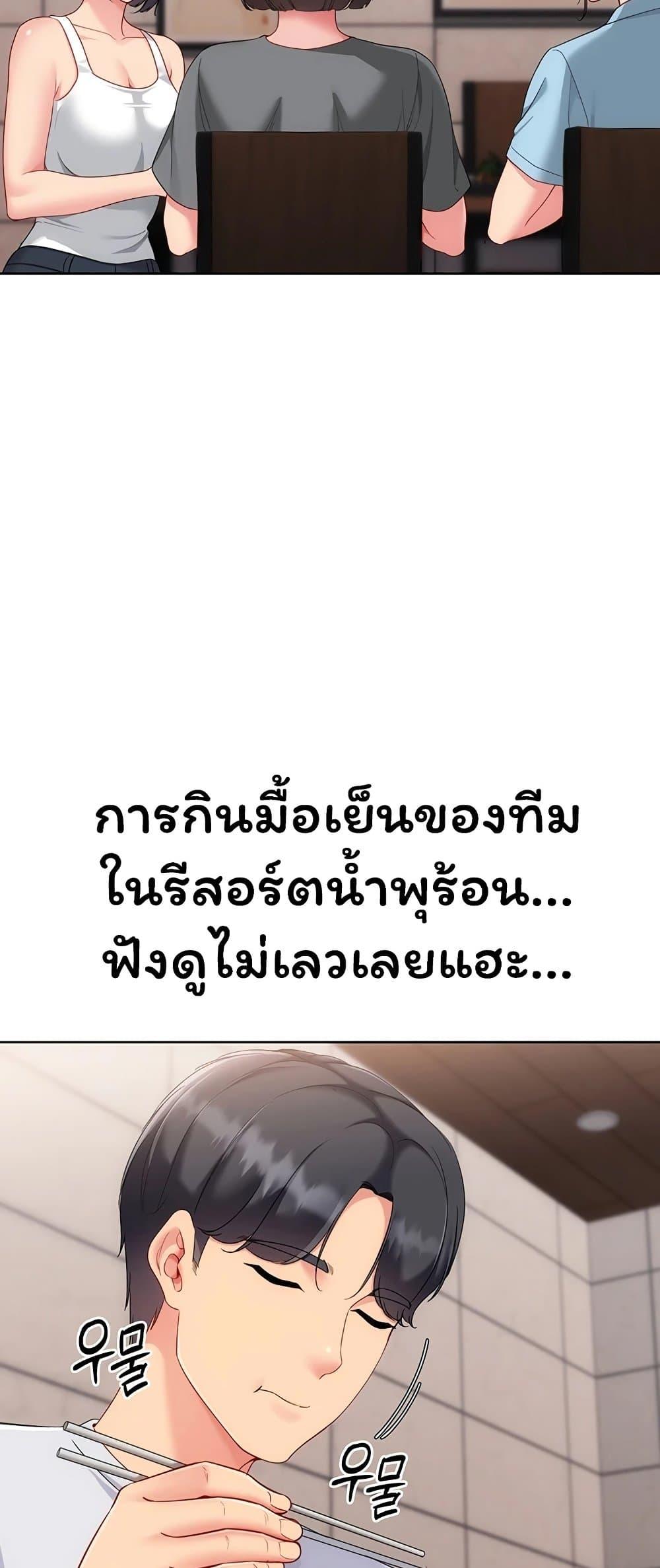 Doujin-Lc- อ่าน โดจิน มังฮวา เกาหลี ญี่ปุ่น จีน แปลไทย Set It! ตอนที่ 1 2 3 4 5 6 7 8 9 10 11 12 13 14 ฟรี ไม่มีโฆษณา อ่าน โดจิน Manhwa เกาหลี ญี่ปุ่น จีน เรามีครบ คัดมาให้เน้นๆ โดจิน 18+ รับประกันความฟินโดย  Doujin Lc