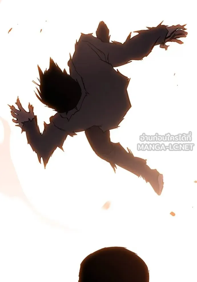 มหาสงครามคนแกร่ง ตอนที่ 38 รูปที่ 117