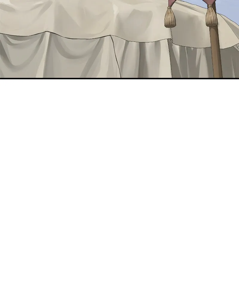 ปลูกผักพิชิตหอคอย ตอนที่ 69 รูปที่ 26