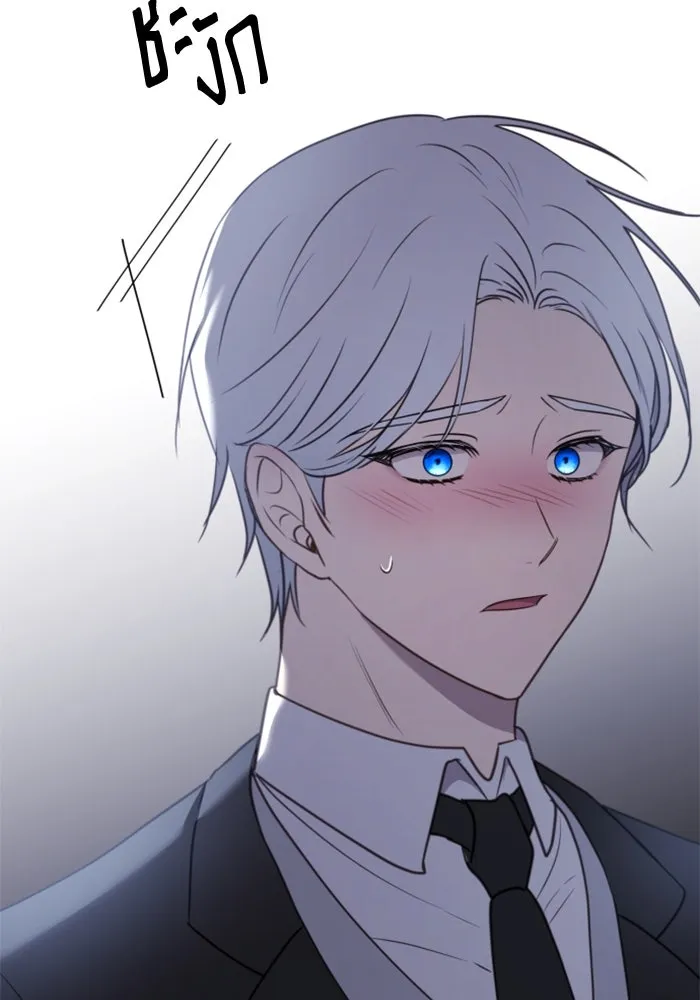 ตัวร้ายอย่างฉันขออยู่อย่างสงบ ตอนที่ 22 รูปที่ 86