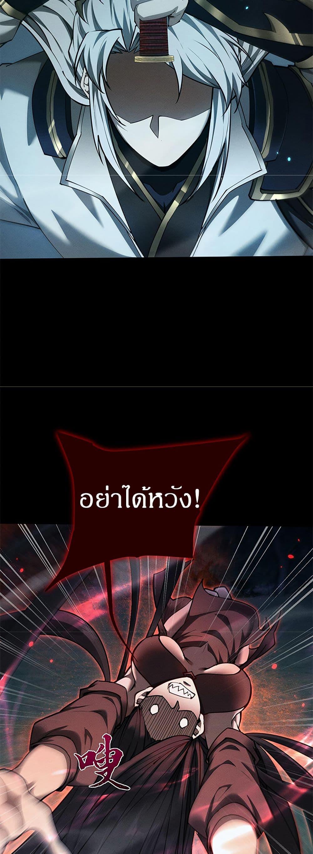 Manga-lc-com อ่านมังงะ อ่านการ์ตูน ออนไลน์ ฟรี Full-Time Swordsman ตอนที่ 1 2 3 4 5 6 7 8 9 10 11 12 13 14 ฟรี ไม่มีโฆษณา Manga-lc - อ่าน มังงะ อ่าน การ์ตูน ออนไลน์ อ่านมังงะ ฟรี