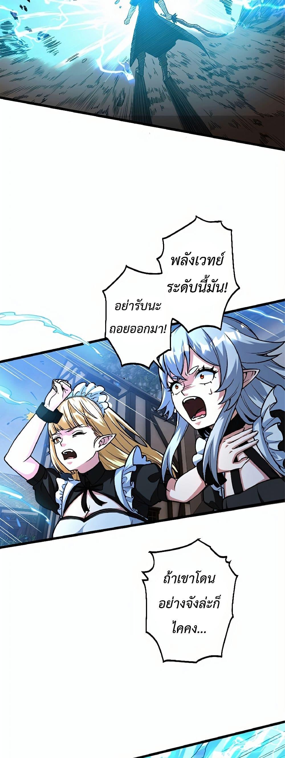 Manga-lc-com อ่านมังงะ อ่านการ์ตูน ออนไลน์ ฟรี Kiraware no Yarinaoshi ~ Yuusha ni Uragirare, Ryou Omoidatta Seijo to Inochi o Ubawareta Ore, Kako ni Modotte Subete o… ตอนที่ 1 2 3 4 5 6 7 8 9 10 11 12 13 14 ฟรี ไม่มีโฆษณา Manga-lc - อ่าน มังงะ อ่าน การ์ตูน ออนไลน์ อ่านมังงะ ฟรี