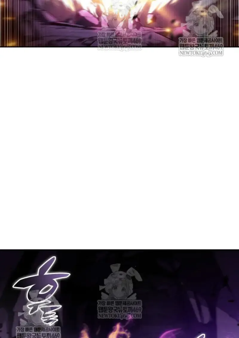 The Regressed Son of a Duke is an Assassin ตอนที่ ตอนที่ 116 รูปที่ 130