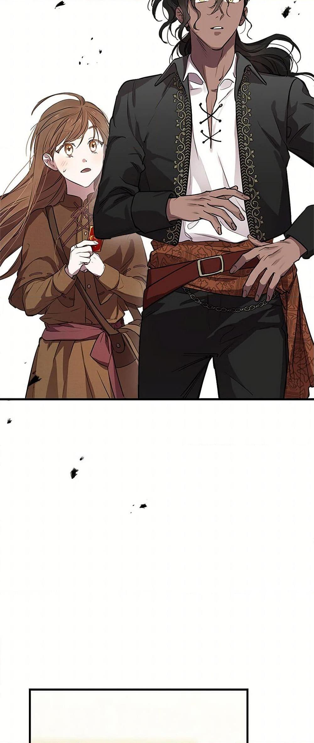 Manga-lc-com อ่านมังงะ อ่านการ์ตูน ออนไลน์ ฟรี The Strongest Characters in the World are Obsessed With Me ตอนที่ 1 2 3 4 5 6 7 8 9 10 11 12 13 14 ฟรี ไม่มีโฆษณา Manga-lc - อ่าน มังงะ อ่าน การ์ตูน ออนไลน์ อ่านมังงะ ฟรี