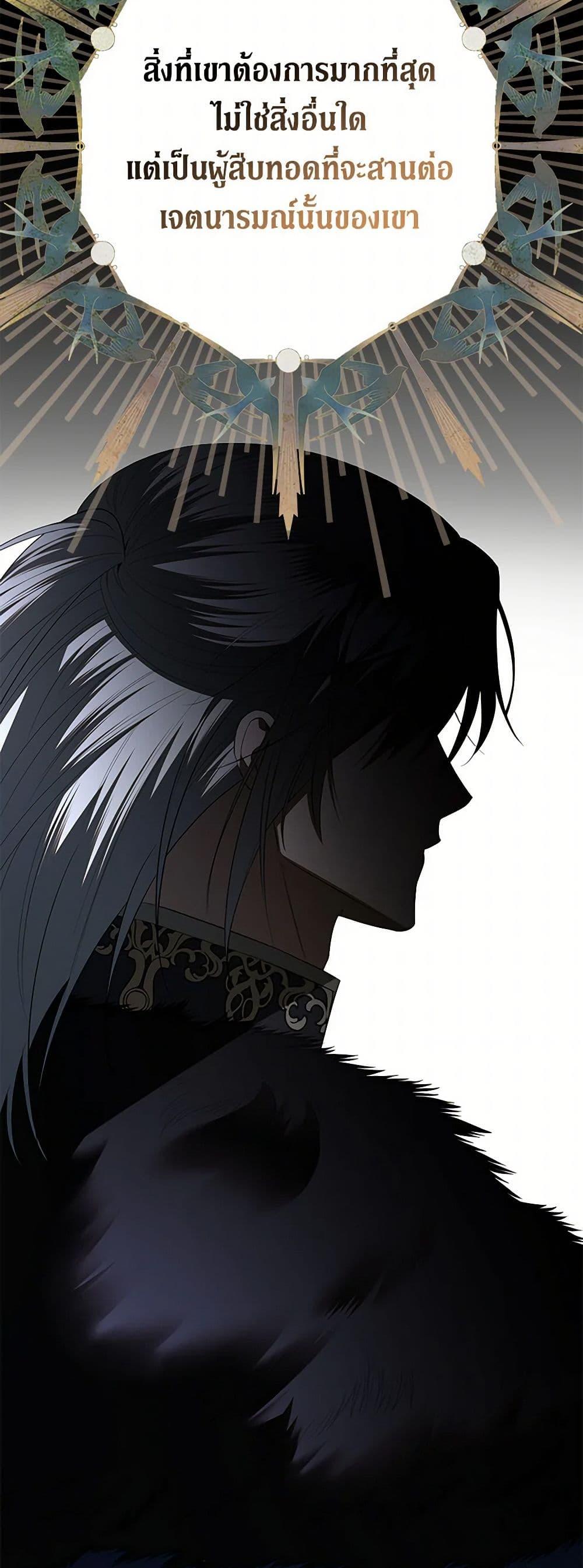 Manga-lc-com อ่านมังงะ อ่านการ์ตูน ออนไลน์ ฟรี I Don’t Love You Anymore ตอนที่ 1 2 3 4 5 6 7 8 9 10 11 12 13 14 ฟรี ไม่มีโฆษณา Manga-lc - อ่าน มังงะ อ่าน การ์ตูน ออนไลน์ อ่านมังงะ ฟรี