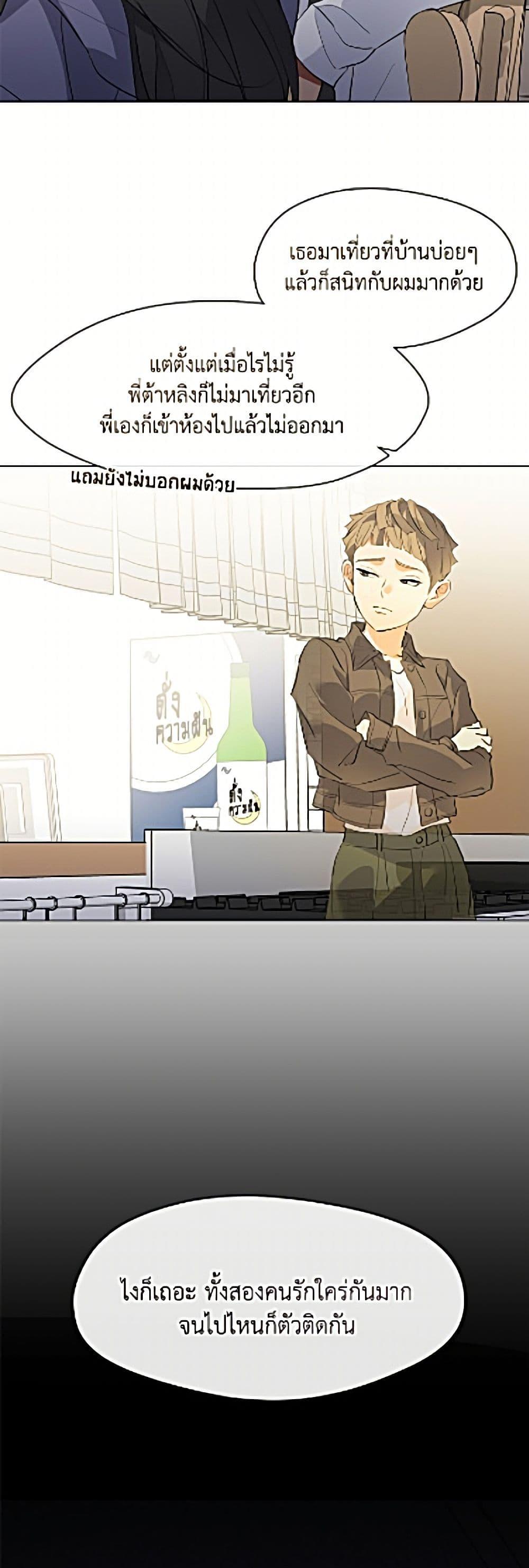 Manga-lc-com อ่านมังงะ อ่านการ์ตูน ออนไลน์ ฟรี Restaurant in the After Life ตอนที่ 1 2 3 4 5 6 7 8 9 10 11 12 13 14 ฟรี ไม่มีโฆษณา Manga-lc - อ่าน มังงะ อ่าน การ์ตูน ออนไลน์ อ่านมังงะ ฟรี