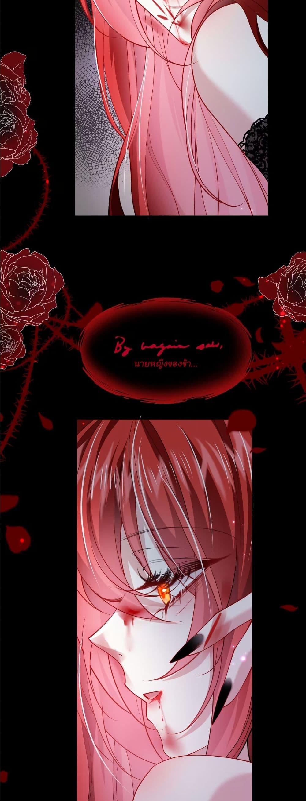 Manga-lc-com อ่านมังงะ อ่านการ์ตูน ออนไลน์ ฟรี My Only Wish as a Demon Maid Is to Be Hurt by My Lady ตอนที่ 1 2 3 4 5 6 7 8 9 10 11 12 13 14 ฟรี ไม่มีโฆษณา Manga-lc - อ่าน มังงะ อ่าน การ์ตูน ออนไลน์ อ่านมังงะ ฟรี