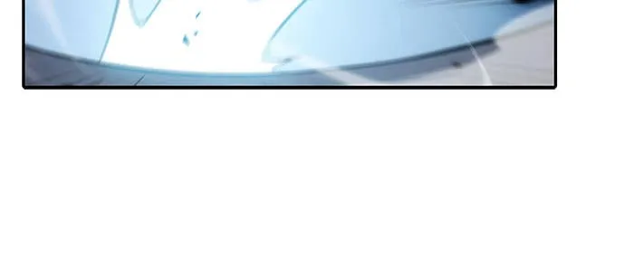 ผู้เล่นหน้าใหม่เลเวลแมกซ์ ตอนที่ 10 เขาวงกตลาบรินธ์ (2) รูปที่ 124