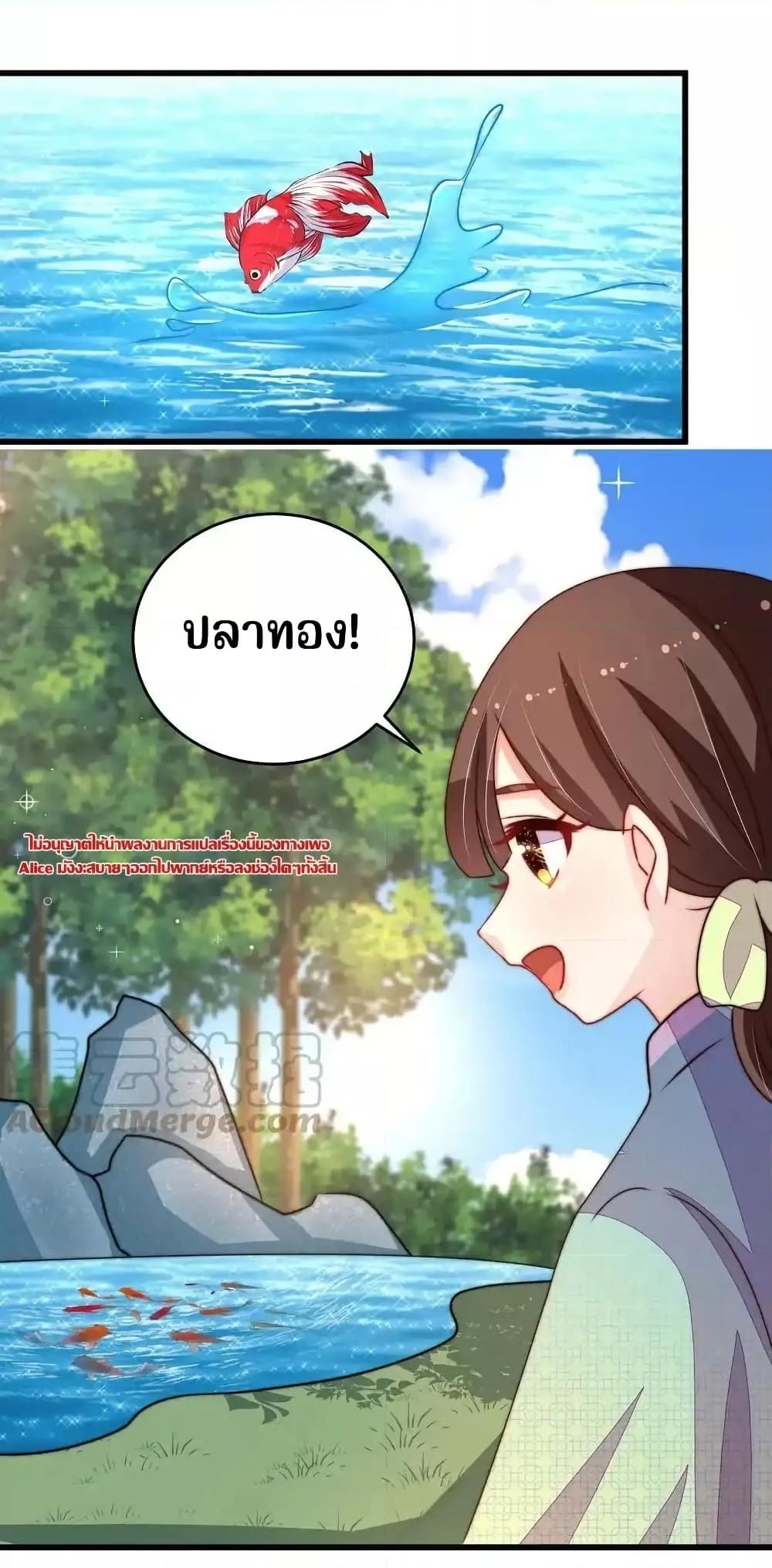 Manga-lc-com อ่านมังงะ อ่านการ์ตูน ออนไลน์ ฟรี MarshalIsJeal ตอนที่ 1 2 3 4 5 6 7 8 9 10 11 12 13 14 ฟรี ไม่มีโฆษณา Manga-lc - อ่าน มังงะ อ่าน การ์ตูน ออนไลน์ อ่านมังงะ ฟรี
