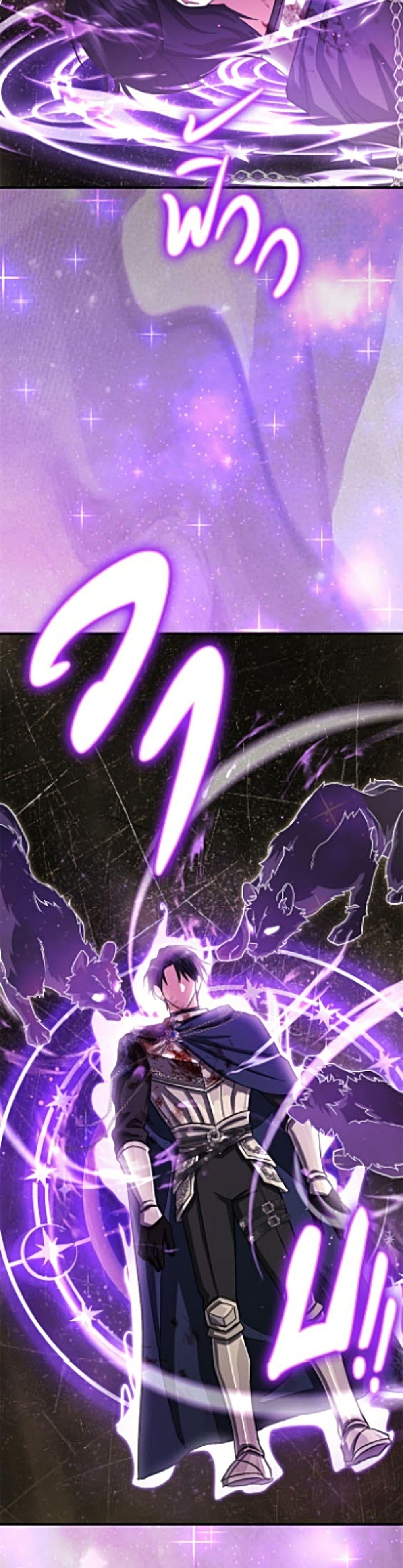 Manga-lc-com อ่านมังงะ อ่านการ์ตูน ออนไลน์ ฟรี The Villain’s Match Is Too Perfect ตอนที่ 1 2 3 4 5 6 7 8 9 10 11 12 13 14 ฟรี ไม่มีโฆษณา Manga-lc - อ่าน มังงะ อ่าน การ์ตูน ออนไลน์ อ่านมังงะ ฟรี