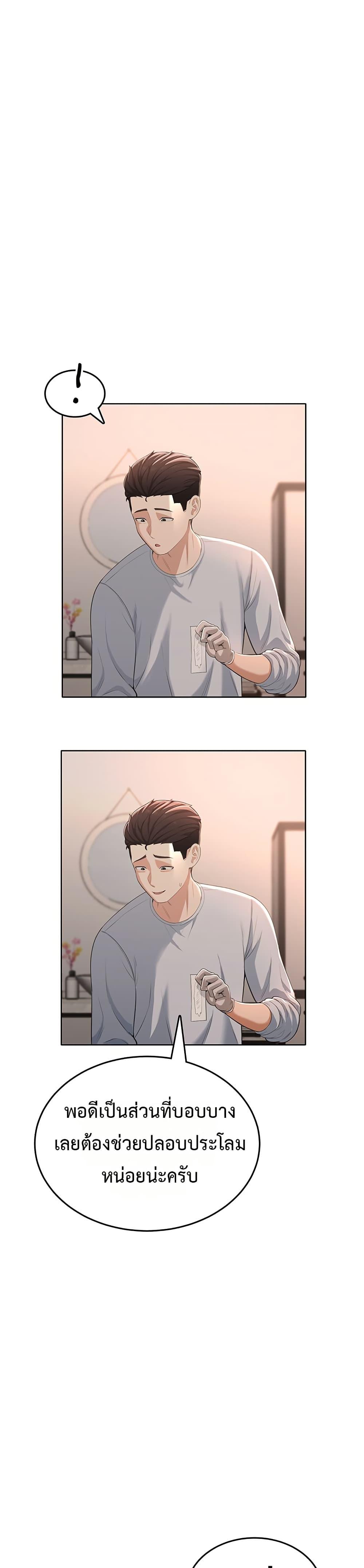 Doujin-Lc- อ่าน โดจิน มังฮวา เกาหลี ญี่ปุ่น จีน แปลไทย Sexy Woman ตอนที่ 1 2 3 4 5 6 7 8 9 10 11 12 13 14 ฟรี ไม่มีโฆษณา อ่าน โดจิน Manhwa เกาหลี ญี่ปุ่น จีน เรามีครบ คัดมาให้เน้นๆ โดจิน 18+ รับประกันความฟินโดย  Doujin Lc