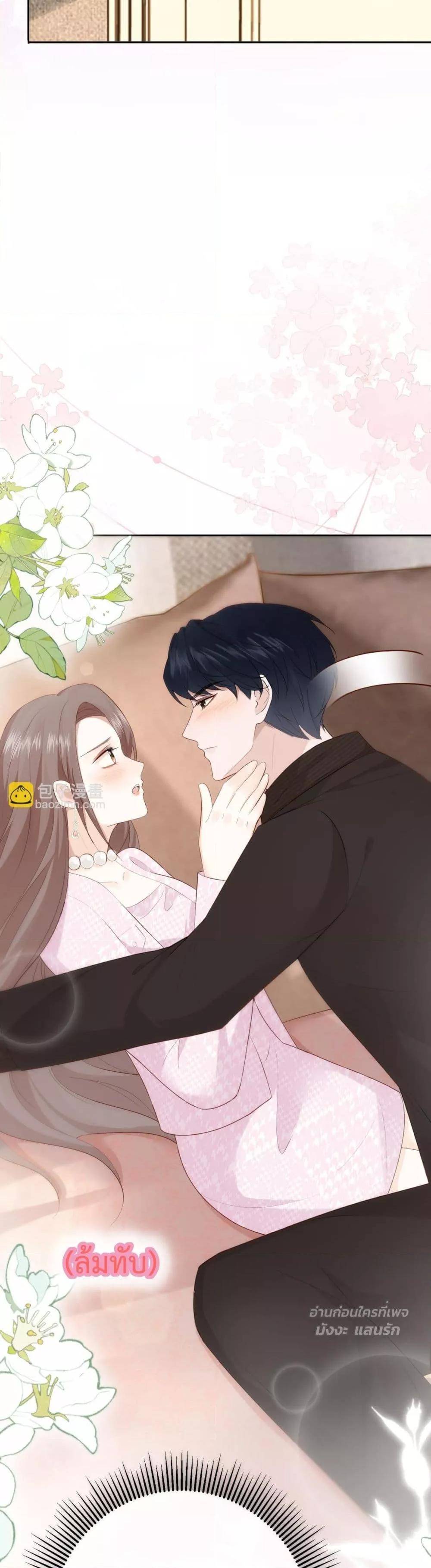 Manga-lc-com อ่านมังงะ อ่านการ์ตูน ออนไลน์ ฟรี 100DaysofMar ตอนที่ 1 2 3 4 5 6 7 8 9 10 11 12 13 14 ฟรี ไม่มีโฆษณา Manga-lc - อ่าน มังงะ อ่าน การ์ตูน ออนไลน์ อ่านมังงะ ฟรี