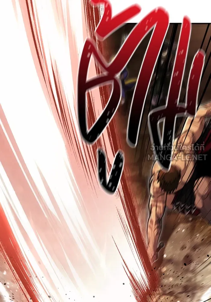 เอาชีวิตรอดในเกมฉบับคนเถื่อน ตอนที่ 58 พบกันอีกครั้ง รูปที่ 63