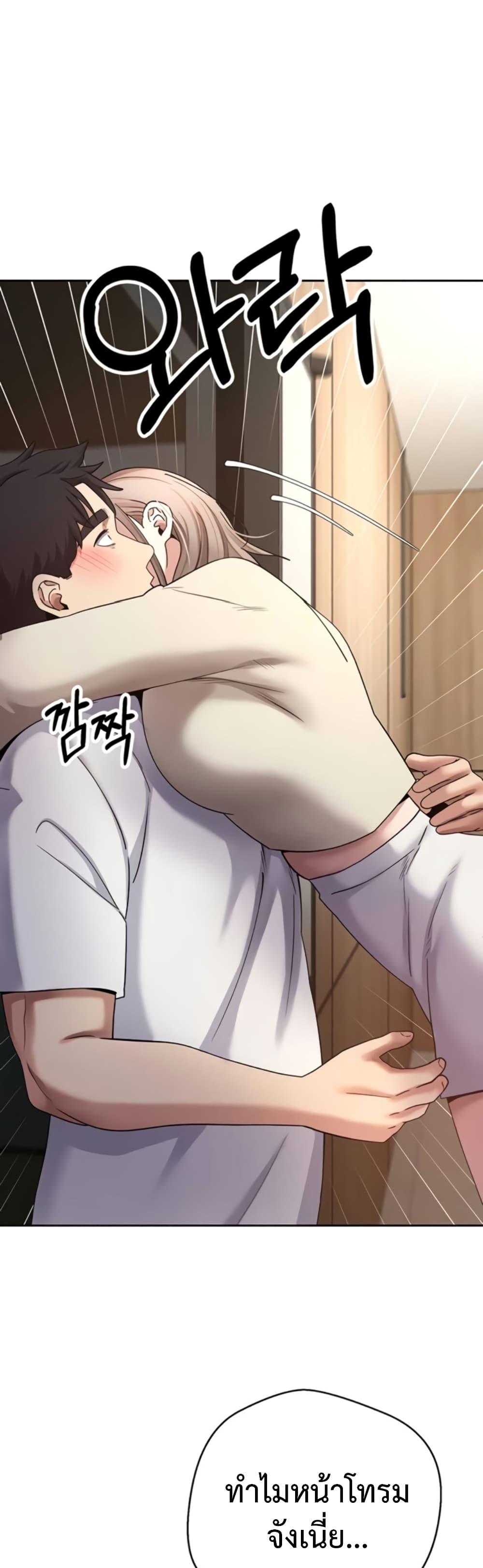 Doujin-Lc- อ่าน โดจิน มังฮวา เกาหลี ญี่ปุ่น จีน แปลไทย Turning My Life ตอนที่ 1 2 3 4 5 6 7 8 9 10 11 12 13 14 ฟรี ไม่มีโฆษณา อ่าน โดจิน Manhwa เกาหลี ญี่ปุ่น จีน เรามีครบ คัดมาให้เน้นๆ โดจิน 18+ รับประกันความฟินโดย  Doujin Lc