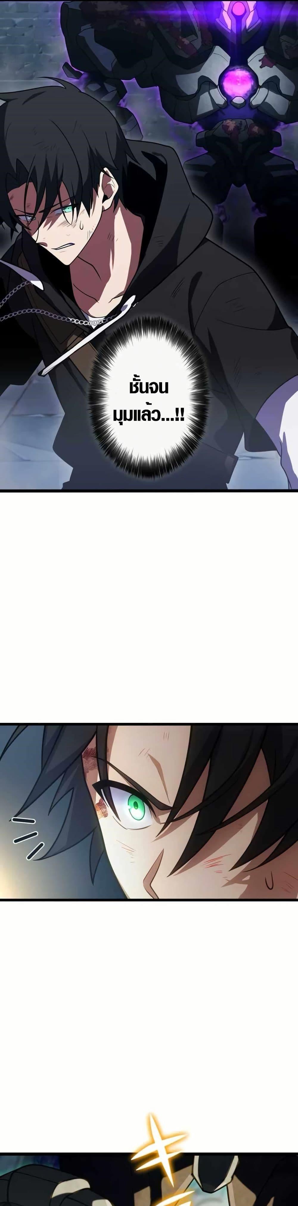 Manga-lc-com อ่านมังงะ อ่านการ์ตูน ออนไลน์ ฟรี Because I’m Super Lucky, I Got a Second Chance at Life ตอนที่ 1 2 3 4 5 6 7 8 9 10 11 12 13 14 ฟรี ไม่มีโฆษณา Manga-lc - อ่าน มังงะ อ่าน การ์ตูน ออนไลน์ อ่านมังงะ ฟรี