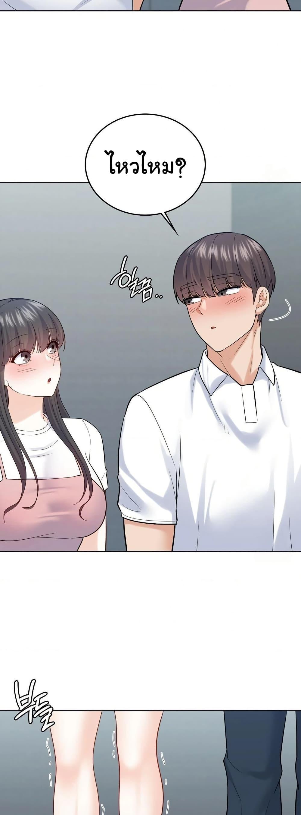 Doujin-Lc- อ่าน โดจิน มังฮวา เกาหลี ญี่ปุ่น จีน แปลไทย No Uploads Today ตอนที่ 1 2 3 4 5 6 7 8 9 10 11 12 13 14 ฟรี ไม่มีโฆษณา อ่าน โดจิน Manhwa เกาหลี ญี่ปุ่น จีน เรามีครบ คัดมาให้เน้นๆ โดจิน 18+ รับประกันความฟินโดย  Doujin Lc