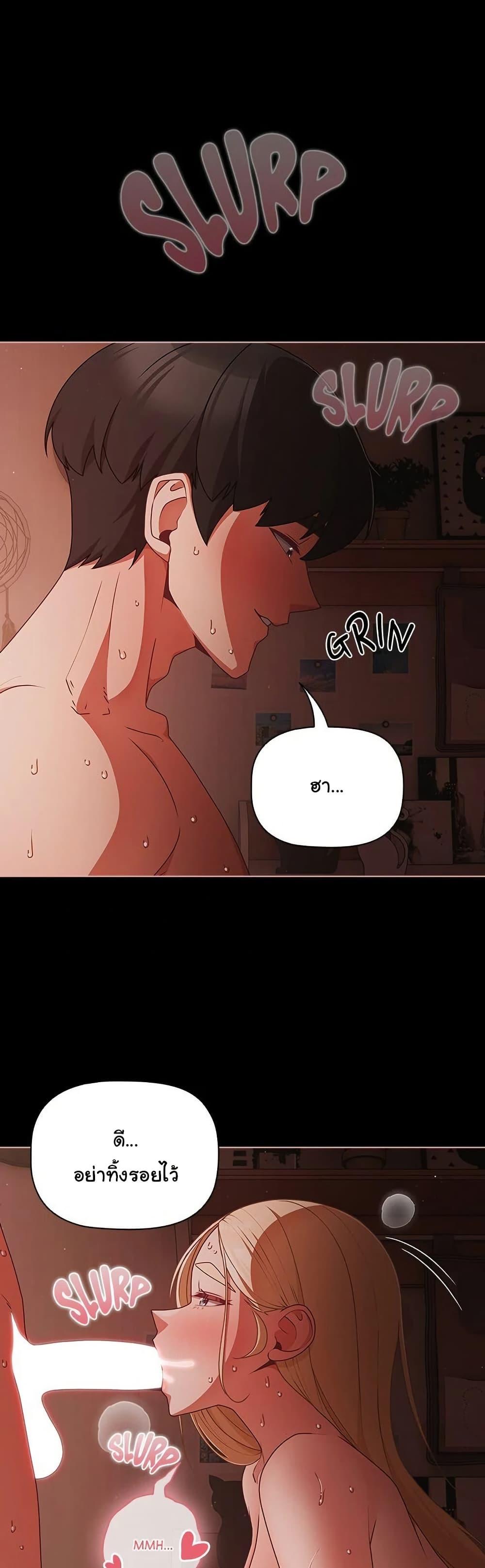 Doujin-Lc- อ่าน โดจิน มังฮวา เกาหลี ญี่ปุ่น จีน แปลไทย People of The Dark ตอนที่ 1 2 3 4 5 6 7 8 9 10 11 12 13 14 ฟรี ไม่มีโฆษณา อ่าน โดจิน Manhwa เกาหลี ญี่ปุ่น จีน เรามีครบ คัดมาให้เน้นๆ โดจิน 18+ รับประกันความฟินโดย  Doujin Lc