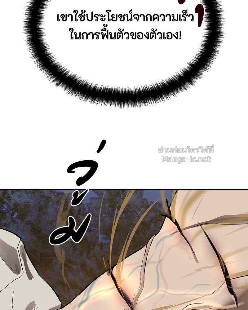 Doujin-Lc- อ่าน โดจิน มังฮวา เกาหลี ญี่ปุ่น จีน แปลไทย ข้าราชการพิเศษ ตอนที่ 1 2 3 4 5 6 7 8 9 10 11 12 13 14 ฟรี ไม่มีโฆษณา อ่าน โดจิน Manhwa เกาหลี ญี่ปุ่น จีน เรามีครบ คัดมาให้เน้นๆ โดจิน 18+ รับประกันความฟินโดย Doujin Lc