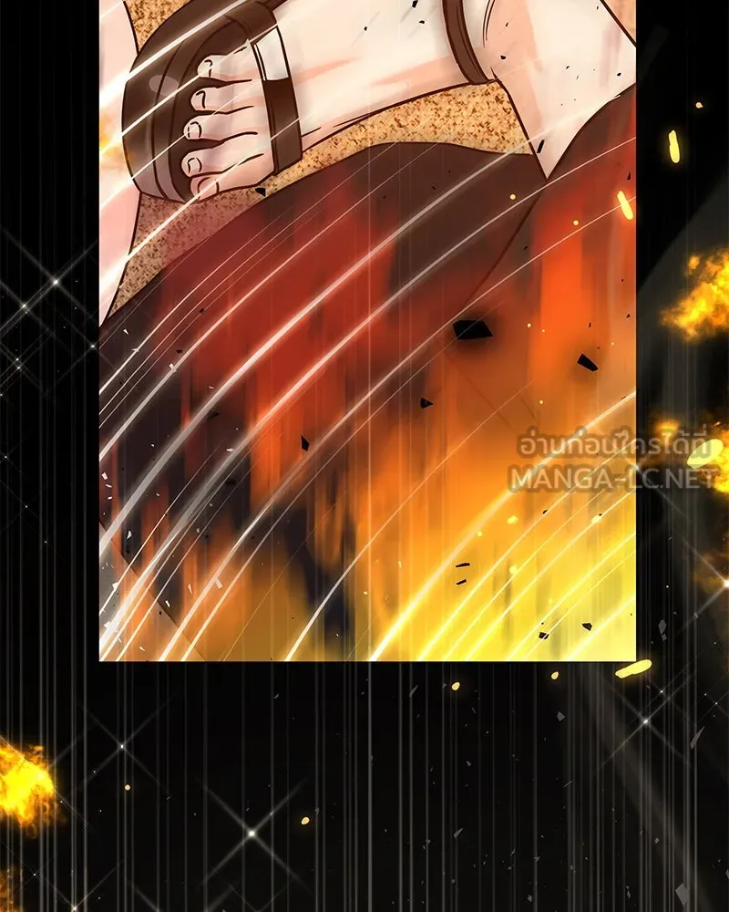 แด่ความเกลียดชัง ตอนที่ 49 รูปที่ 27