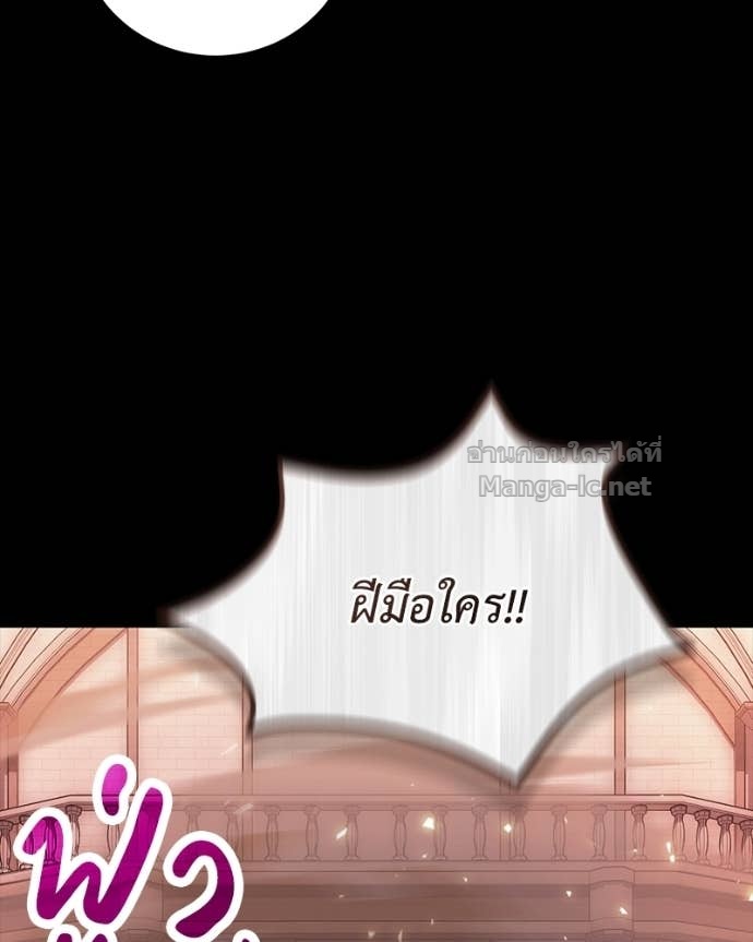 Doujin-Lc- อ่าน โดจิน มังฮวา เกาหลี ญี่ปุ่น จีน แปลไทย ฮีลเลอร์กำมะลอ ตอนที่ 1 2 3 4 5 6 7 8 9 10 11 12 13 14 ฟรี ไม่มีโฆษณา อ่าน โดจิน Manhwa เกาหลี ญี่ปุ่น จีน เรามีครบ คัดมาให้เน้นๆ โดจิน 18+ รับประกันความฟินโดย Doujin Lc