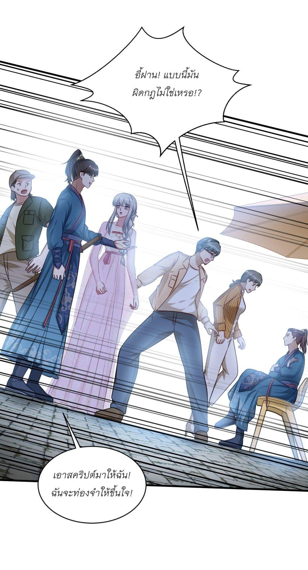 Manga-lc-com อ่านมังงะ อ่านการ์ตูน ออนไลน์ ฟรี Became a Billionaire After Dog Licking Improperly ตอนที่ 1 2 3 4 5 6 7 8 9 10 11 12 13 14 ฟรี ไม่มีโฆษณา Manga-lc - อ่าน มังงะ อ่าน การ์ตูน ออนไลน์ อ่านมังงะ ฟรี