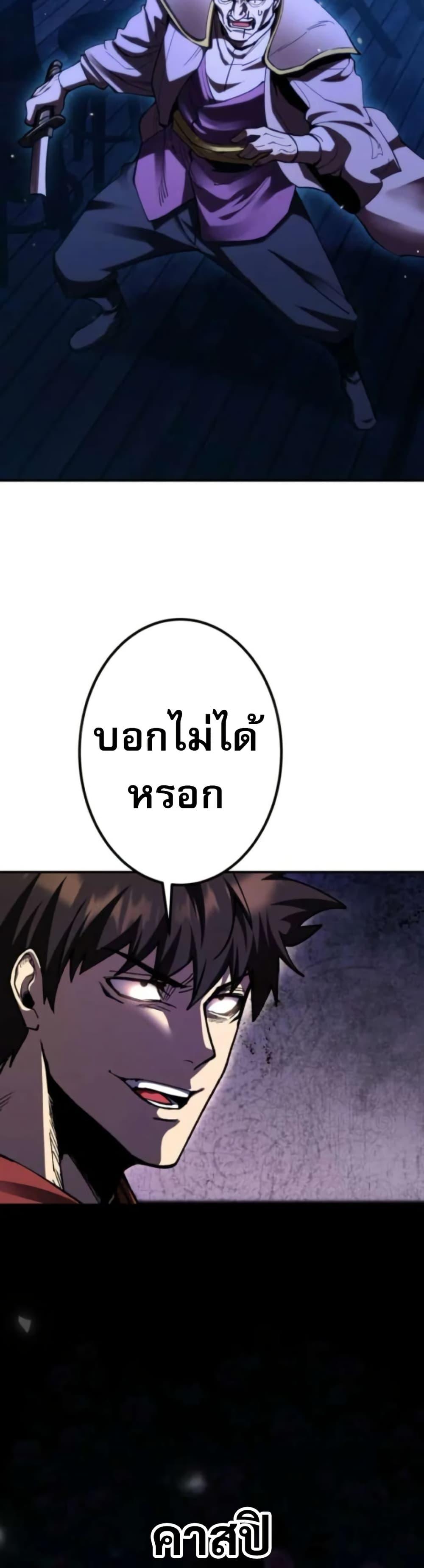 Manga-lc-com อ่านมังงะ อ่านการ์ตูน ออนไลน์ ฟรี I Became the Berserker of the World I Created ตอนที่ 1 2 3 4 5 6 7 8 9 10 11 12 13 14 ฟรี ไม่มีโฆษณา Manga-lc - อ่าน มังงะ อ่าน การ์ตูน ออนไลน์ อ่านมังงะ ฟรี