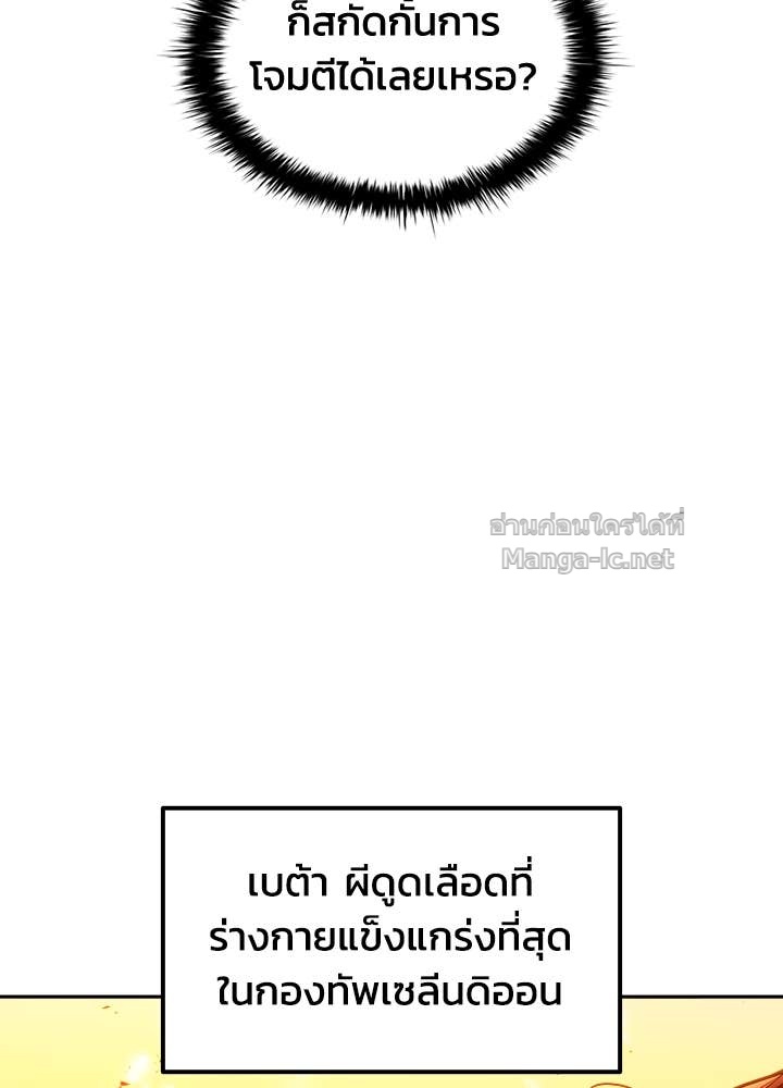 Doujin-Lc- อ่าน โดจิน มังฮวา เกาหลี ญี่ปุ่น จีน แปลไทย ผู้พิชิตเกมป้องกันฐาน ตอนที่ 1 2 3 4 5 6 7 8 9 10 11 12 13 14 ฟรี ไม่มีโฆษณา อ่าน โดจิน Manhwa เกาหลี ญี่ปุ่น จีน เรามีครบ คัดมาให้เน้นๆ โดจิน 18+ รับประกันความฟินโดย Doujin Lc