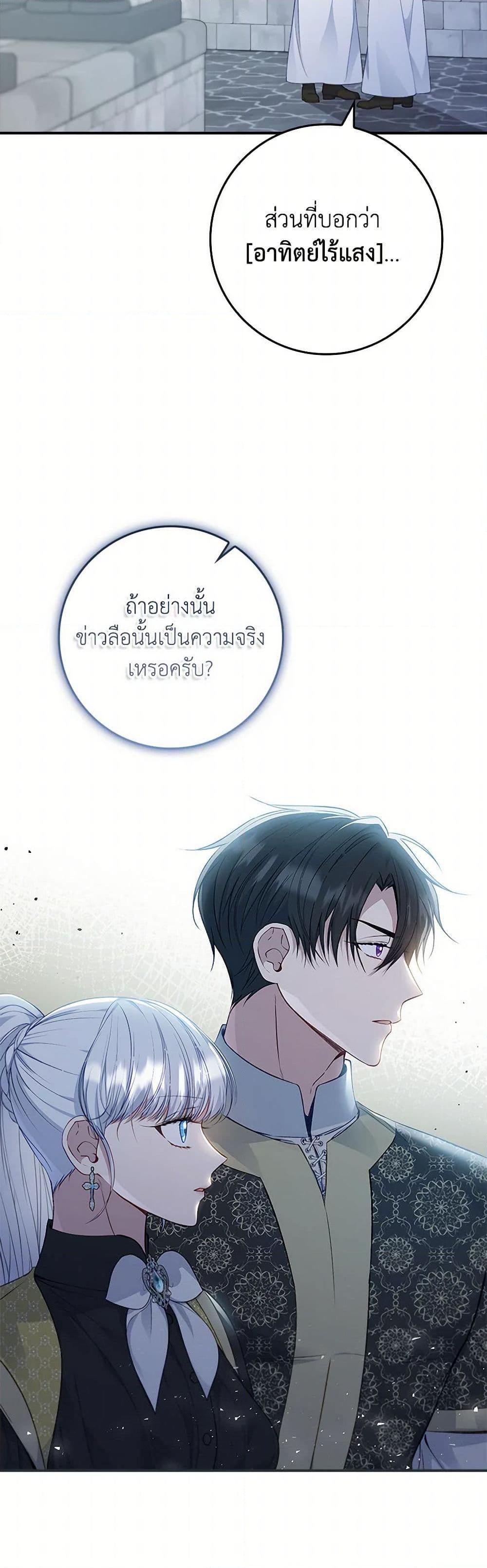 Manga-lc-com อ่านมังงะ อ่านการ์ตูน ออนไลน์ ฟรี Fakes Don’t Want To Be Real ตอนที่ 1 2 3 4 5 6 7 8 9 10 11 12 13 14 ฟรี ไม่มีโฆษณา Manga-lc - อ่าน มังงะ อ่าน การ์ตูน ออนไลน์ อ่านมังงะ ฟรี