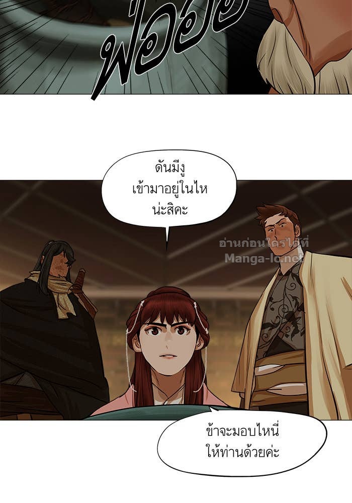 Doujin-Lc- อ่าน โดจิน มังฮวา เกาหลี ญี่ปุ่น จีน แปลไทย องครักษ์แห่งอัครสกุลจาง ตอนที่ 1 2 3 4 5 6 7 8 9 10 11 12 13 14 ฟรี ไม่มีโฆษณา อ่าน โดจิน Manhwa เกาหลี ญี่ปุ่น จีน เรามีครบ คัดมาให้เน้นๆ โดจิน 18+ รับประกันความฟินโดย Doujin Lc
