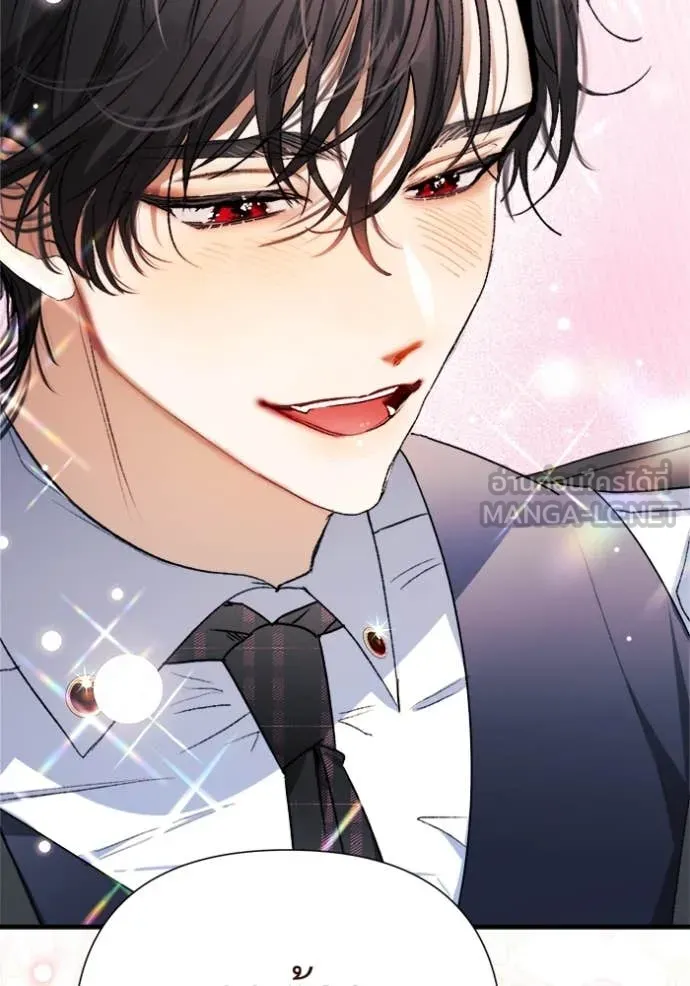 รักนะคะ ป๊ะป๋า ตอนที่ 7 รูปที่ 42