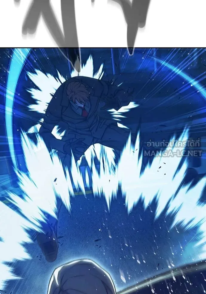 เยาวชนคนคุก ตอนที่ 68 รูปที่ 145