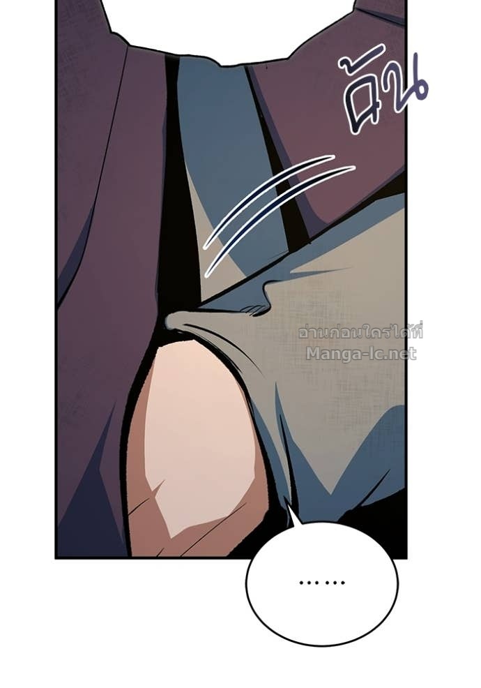 Doujin-Lc- อ่าน โดจิน มังฮวา เกาหลี ญี่ปุ่น จีน แปลไทย ศาสตราจารย์จำเป็นแห่งอะคาเดมี ตอนที่ 1 2 3 4 5 6 7 8 9 10 11 12 13 14 ฟรี ไม่มีโฆษณา อ่าน โดจิน Manhwa เกาหลี ญี่ปุ่น จีน เรามีครบ คัดมาให้เน้นๆ โดจิน 18+ รับประกันความฟินโดย Doujin Lc