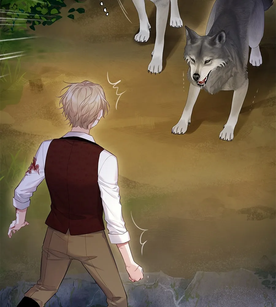 บาสเตียน ตอนที่ 3 รูปที่ 77