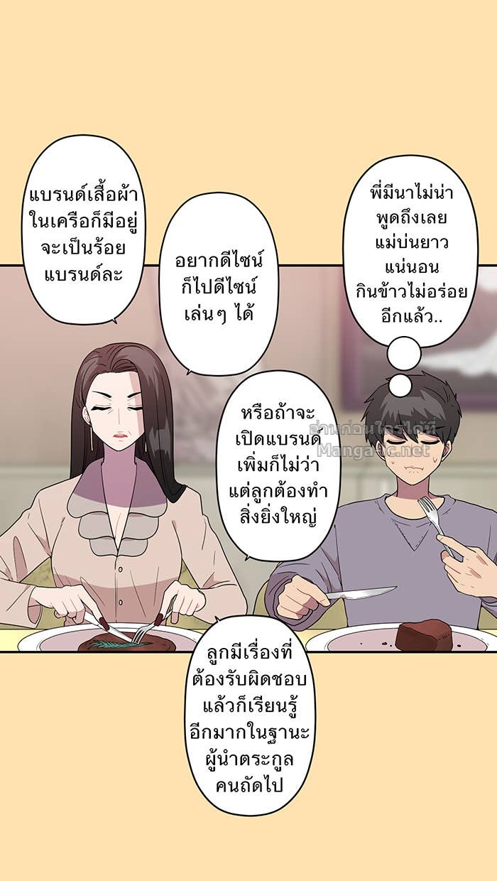 Doujin-Lc- อ่าน โดจิน มังฮวา เกาหลี ญี่ปุ่น จีน แปลไทย Take My Money รักนี้...มีเปย์ ตอนที่ 1 2 3 4 5 6 7 8 9 10 11 12 13 14 ฟรี ไม่มีโฆษณา อ่าน โดจิน Manhwa เกาหลี ญี่ปุ่น จีน เรามีครบ คัดมาให้เน้นๆ โดจิน 18+ รับประกันความฟินโดย Doujin Lc