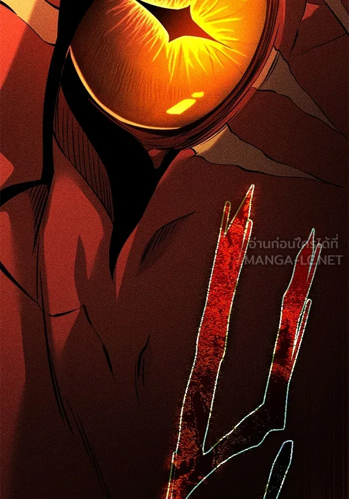 พลิกชะตาคว้าไอเทมระดับเทพ ตอนที่ 51 ฟาฟเนียร์ (2) รูปที่ 111