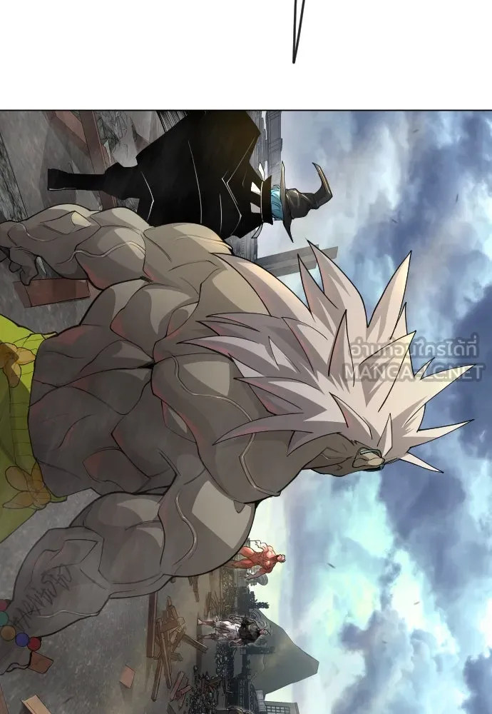ยุคแห่งยอดมนุษย์ ตอนที่ 87 รูปที่ 27