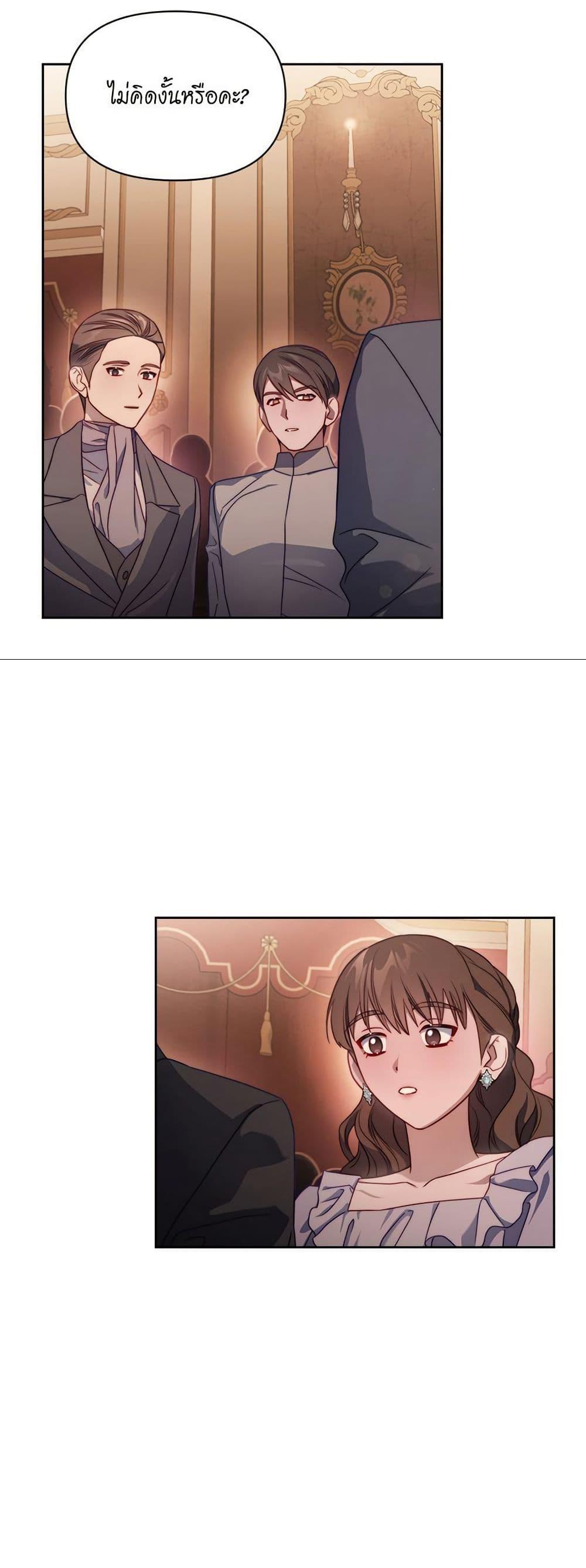 Manga-lc-com อ่านมังงะ อ่านการ์ตูน ออนไลน์ ฟรี Lucia ตอนที่ 1 2 3 4 5 6 7 8 9 10 11 12 13 14 ฟรี ไม่มีโฆษณา Manga-lc - อ่าน มังงะ อ่าน การ์ตูน ออนไลน์ อ่านมังงะ ฟรี