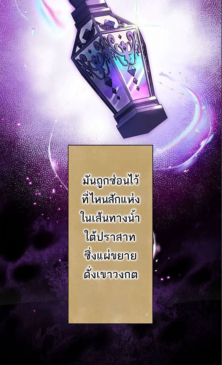 Manga-lc-com อ่านมังงะ อ่านการ์ตูน ออนไลน์ ฟรี The Legendary Assassin Reincarnated as the Beloved Youngest Daughter of a Royal Family ตอนที่ 1 2 3 4 5 6 7 8 9 10 11 12 13 14 ฟรี ไม่มีโฆษณา Manga-lc - อ่าน มังงะ อ่าน การ์ตูน ออนไลน์ อ่านมังงะ ฟรี