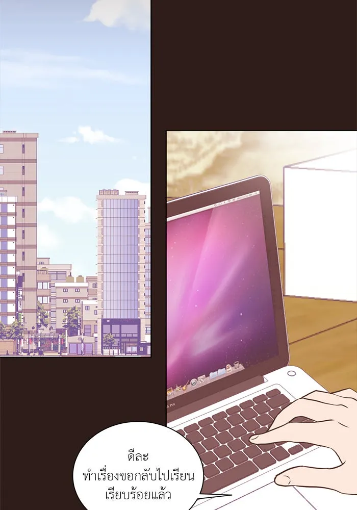 อย่าล้อเล่นกับหัวใจ ตอนที่ 44 รูปที่ 56