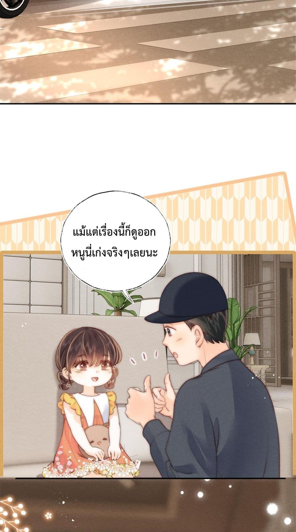 Manga-lc-com อ่านมังงะ อ่านการ์ตูน ออนไลน์ ฟรี 3YearOldFort ตอนที่ 1 2 3 4 5 6 7 8 9 10 11 12 13 14 ฟรี ไม่มีโฆษณา Manga-lc - อ่าน มังงะ อ่าน การ์ตูน ออนไลน์ อ่านมังงะ ฟรี