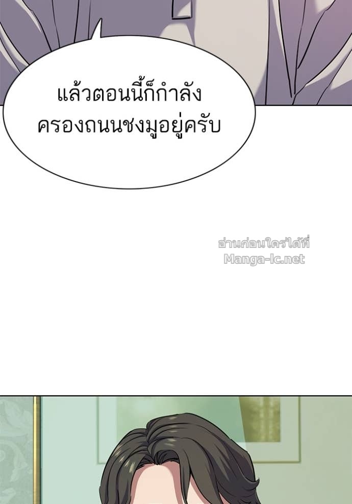 Doujin-Lc- อ่าน โดจิน มังฮวา เกาหลี ญี่ปุ่น จีน แปลไทย Reborn Rich ตอนที่ 1 2 3 4 5 6 7 8 9 10 11 12 13 14 ฟรี ไม่มีโฆษณา อ่าน โดจิน Manhwa เกาหลี ญี่ปุ่น จีน เรามีครบ คัดมาให้เน้นๆ โดจิน 18+ รับประกันความฟินโดย Doujin Lc