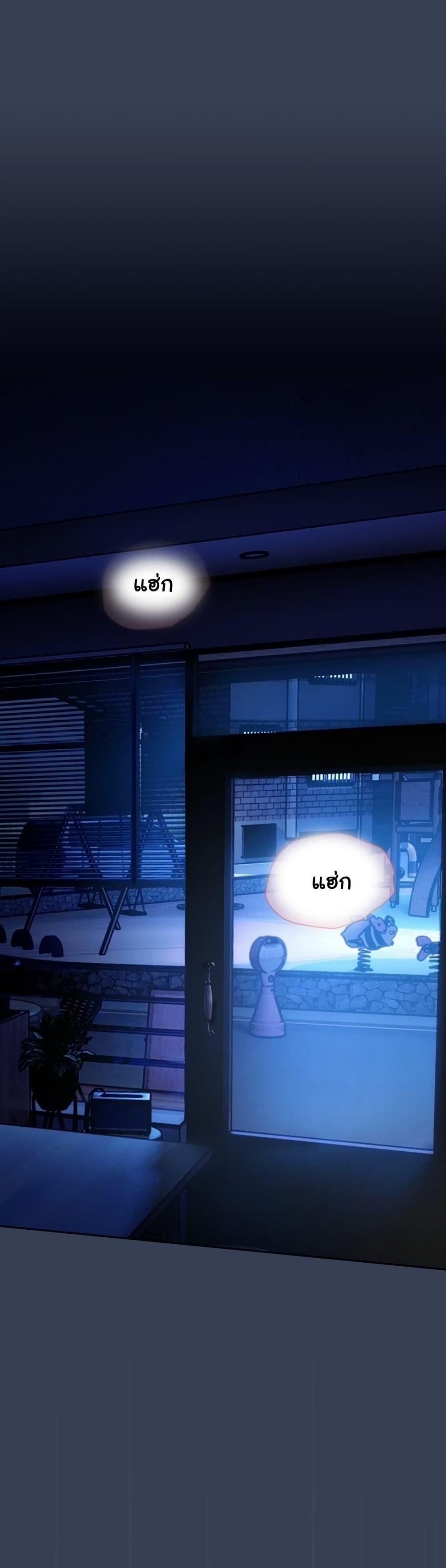 Doujin-Lc- อ่าน โดจิน มังฮวา เกาหลี ญี่ปุ่น จีน แปลไทย Like No Other ตอนที่ 1 2 3 4 5 6 7 8 9 10 11 12 13 14 ฟรี ไม่มีโฆษณา อ่าน โดจิน Manhwa เกาหลี ญี่ปุ่น จีน เรามีครบ คัดมาให้เน้นๆ โดจิน 18+ รับประกันความฟินโดย  Doujin Lc