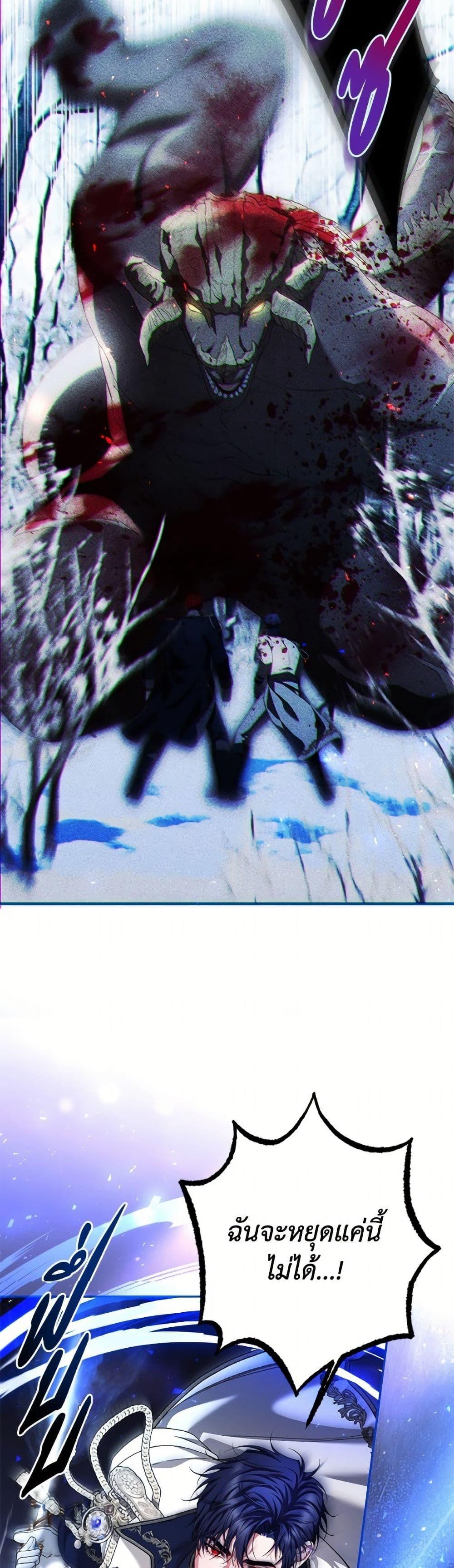 Manga-lc-com อ่านมังงะ อ่านการ์ตูน ออนไลน์ ฟรี Limited Extra time ตอนที่ 1 2 3 4 5 6 7 8 9 10 11 12 13 14 ฟรี ไม่มีโฆษณา Manga-lc - อ่าน มังงะ อ่าน การ์ตูน ออนไลน์ อ่านมังงะ ฟรี