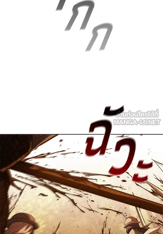 เกิดใหม่ในร่างดยุก ตอนที่ 104 รูปที่ 69