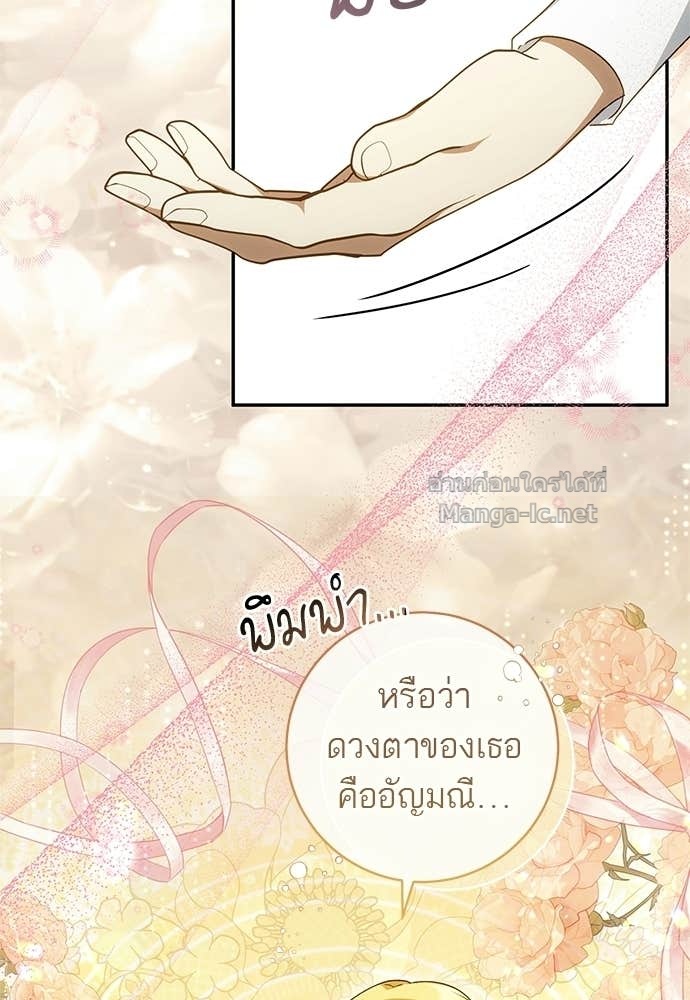 Doujin-Lc- อ่าน โดจิน มังฮวา เกาหลี ญี่ปุ่น จีน แปลไทย อยากได้ ก็เอาไป ตอนที่ 1 2 3 4 5 6 7 8 9 10 11 12 13 14 ฟรี ไม่มีโฆษณา อ่าน โดจิน Manhwa เกาหลี ญี่ปุ่น จีน เรามีครบ คัดมาให้เน้นๆ โดจิน 18+ รับประกันความฟินโดย Doujin Lc