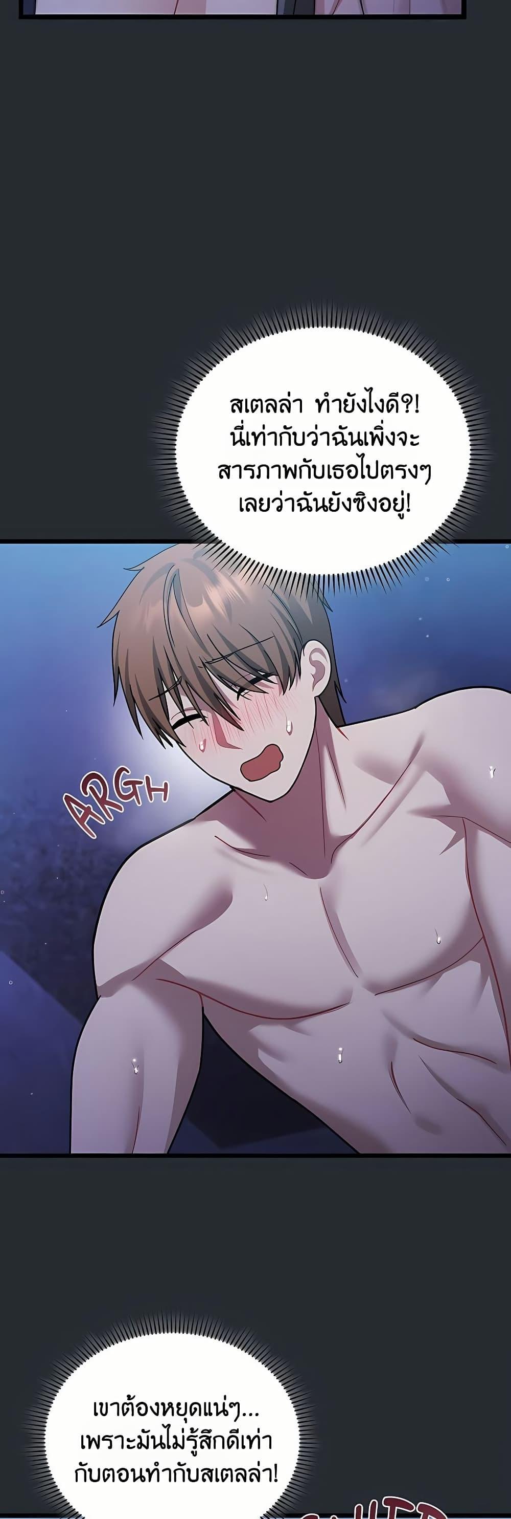 Doujin-Lc- อ่าน โดจิน มังฮวา เกาหลี ญี่ปุ่น จีน แปลไทย Who Cares if it ตอนที่ 1 2 3 4 5 6 7 8 9 10 11 12 13 14 ฟรี ไม่มีโฆษณา อ่าน โดจิน Manhwa เกาหลี ญี่ปุ่น จีน เรามีครบ คัดมาให้เน้นๆ โดจิน 18+ รับประกันความฟินโดย  Doujin Lc